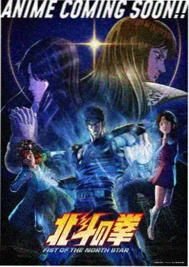 完美世界免费观看 最新更新2
