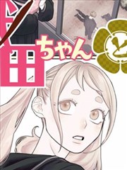 完美世界免费观看 分类4